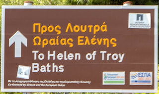 Road sign for the helen of troy's baths in Corinth